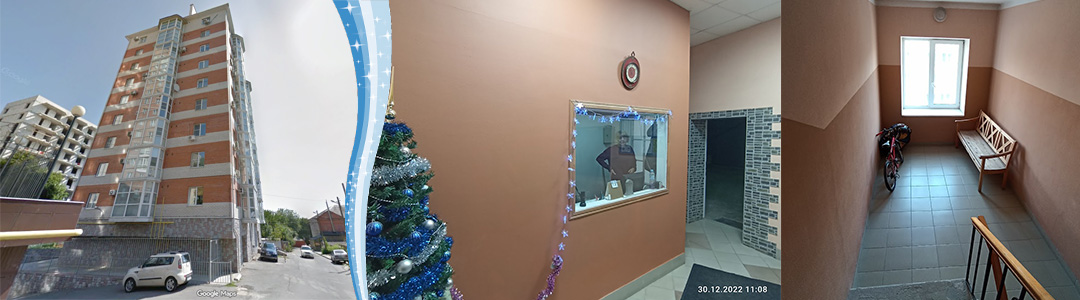 Фотография 9-этажного дома